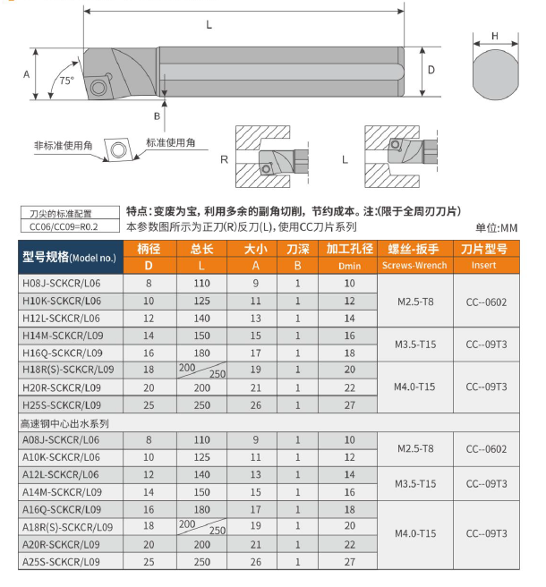 product-610-656